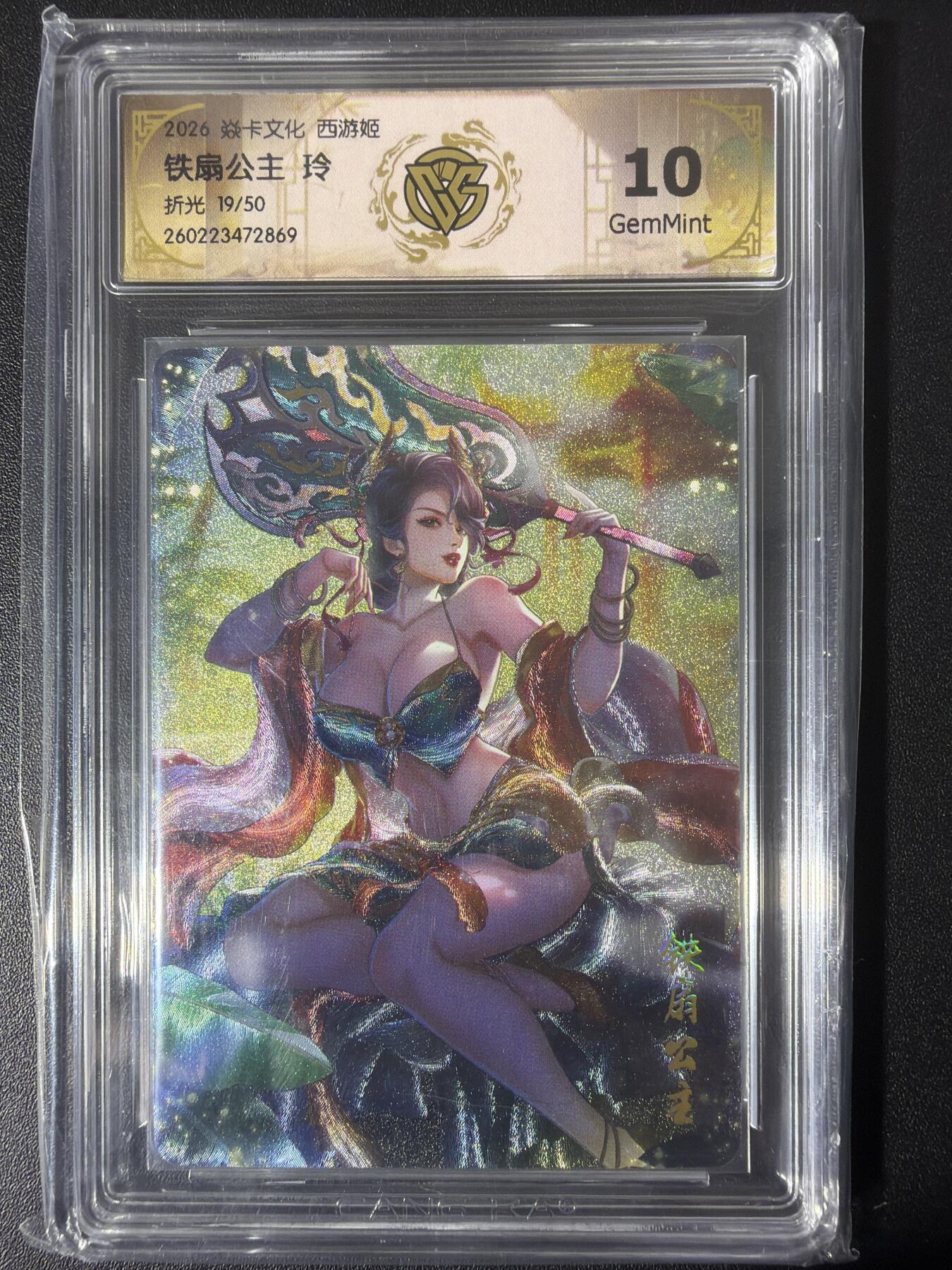 NO.31 好又多金牌大场，期期夯爆，每周必拍！要啥有啥，一站式配齐，方便凑单！（周6晚9点截拍，卖家送拍0抽成！）