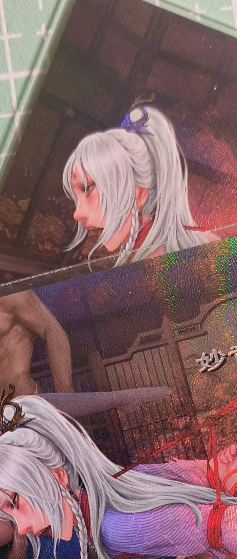 C先生卡牌 第27期 持续收拍品中…零手续费代拍 【彩闪】嘎嘎鸭《妙音坊》 双服饰2张  艺术