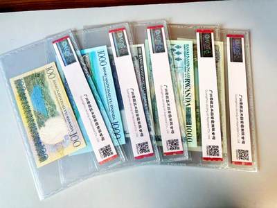 【Blue Auction】世界纸币精拍第811期——18级TOP拍卖/信誉/品质/专业/高效💫 【一组5张 含无47】卢旺达 1982-2003年100-5000法郎 ACG68EPQ-66EPQ