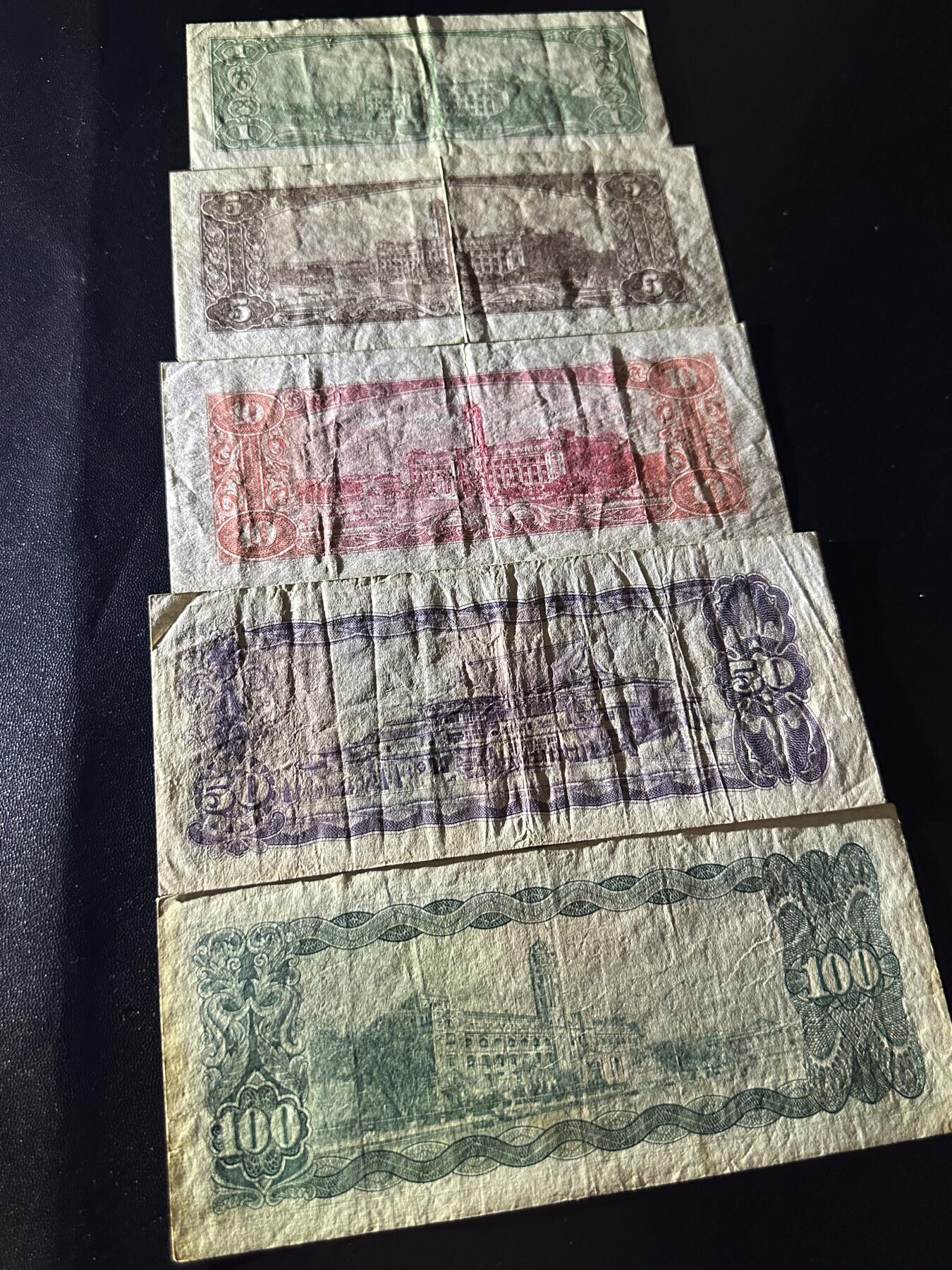 《外钞收藏家》第六百二十八期（精品百拍场）（长期征集拍品、欢迎藏友们联系合作） 台湾壹-壹佰元 五张一起 非全新 品相如图