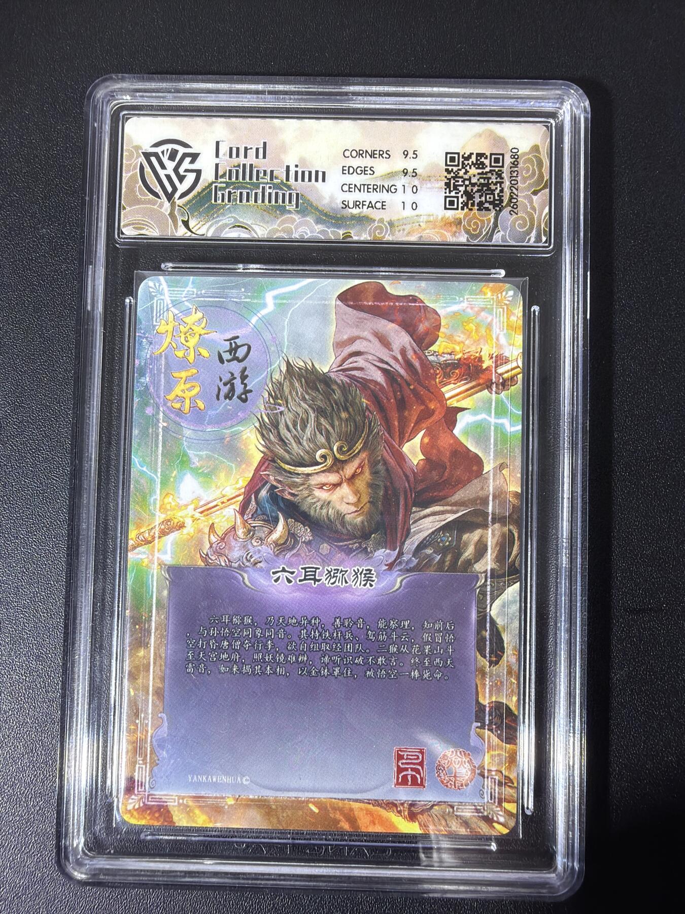 NO.31 好又多金牌大场，期期夯爆，每周必拍！要啥有啥，一站式配齐，方便凑单！（周6晚9点截拍，卖家送拍0抽成！）