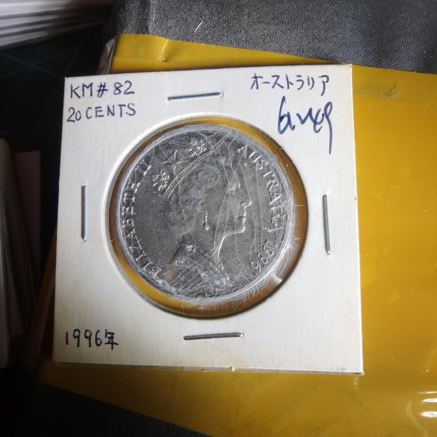 沼泽如烟--第1061场 澳大利亚1996年20分