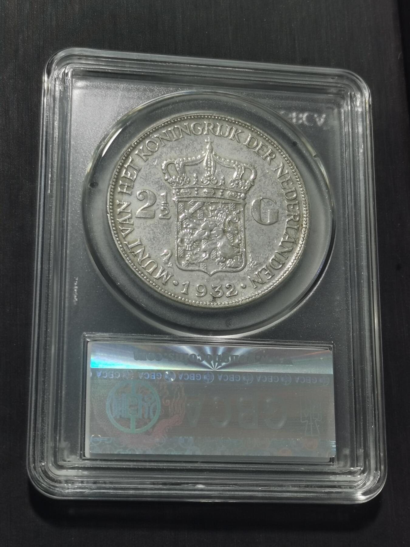 天下钱庄专场欢迎参拍 荷兰威廉敏娜女王银币