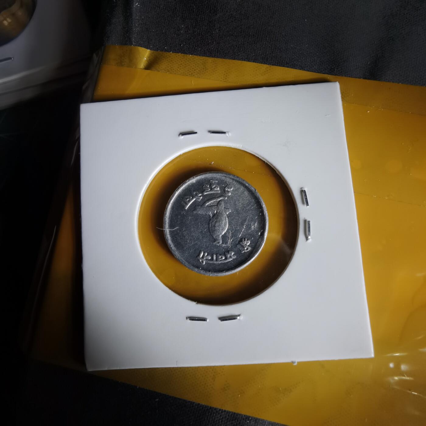 沼泽如烟--第1061场 尼泊尔