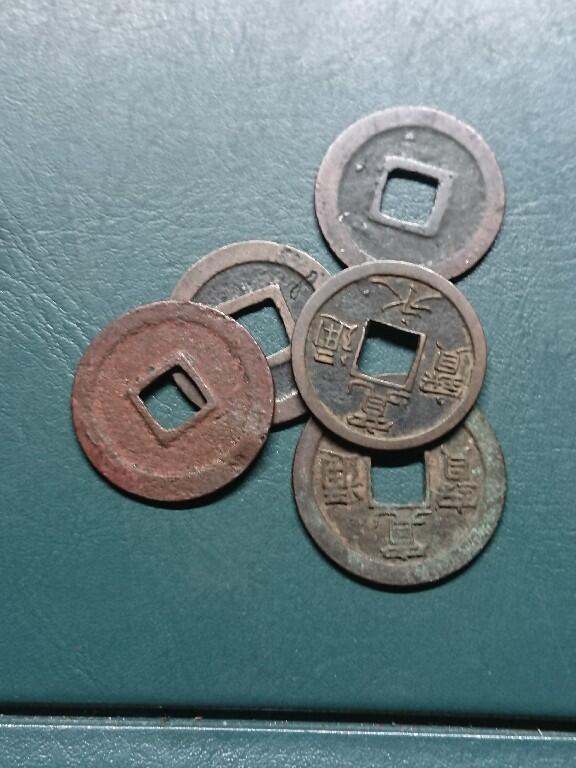 松南世界钱币——260420 日本宽永通宝光背方孔铜钱1