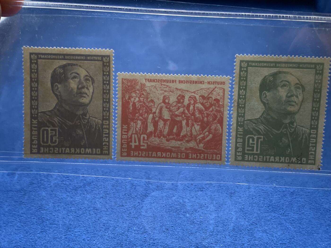 《竞宝斋》第481场 周日，周一 2场连拍 （全场包邮）20级店铺 欢迎送拍 东德名票，1951年德中友好邮票新票，原胶无贴无黄，背胶水润，仅50芬尼背胶天生机器印痕，此套票为东德大筋，由于德国集邮者入册配套的保存习惯，这套票背无贴的极少见，可遇不可求