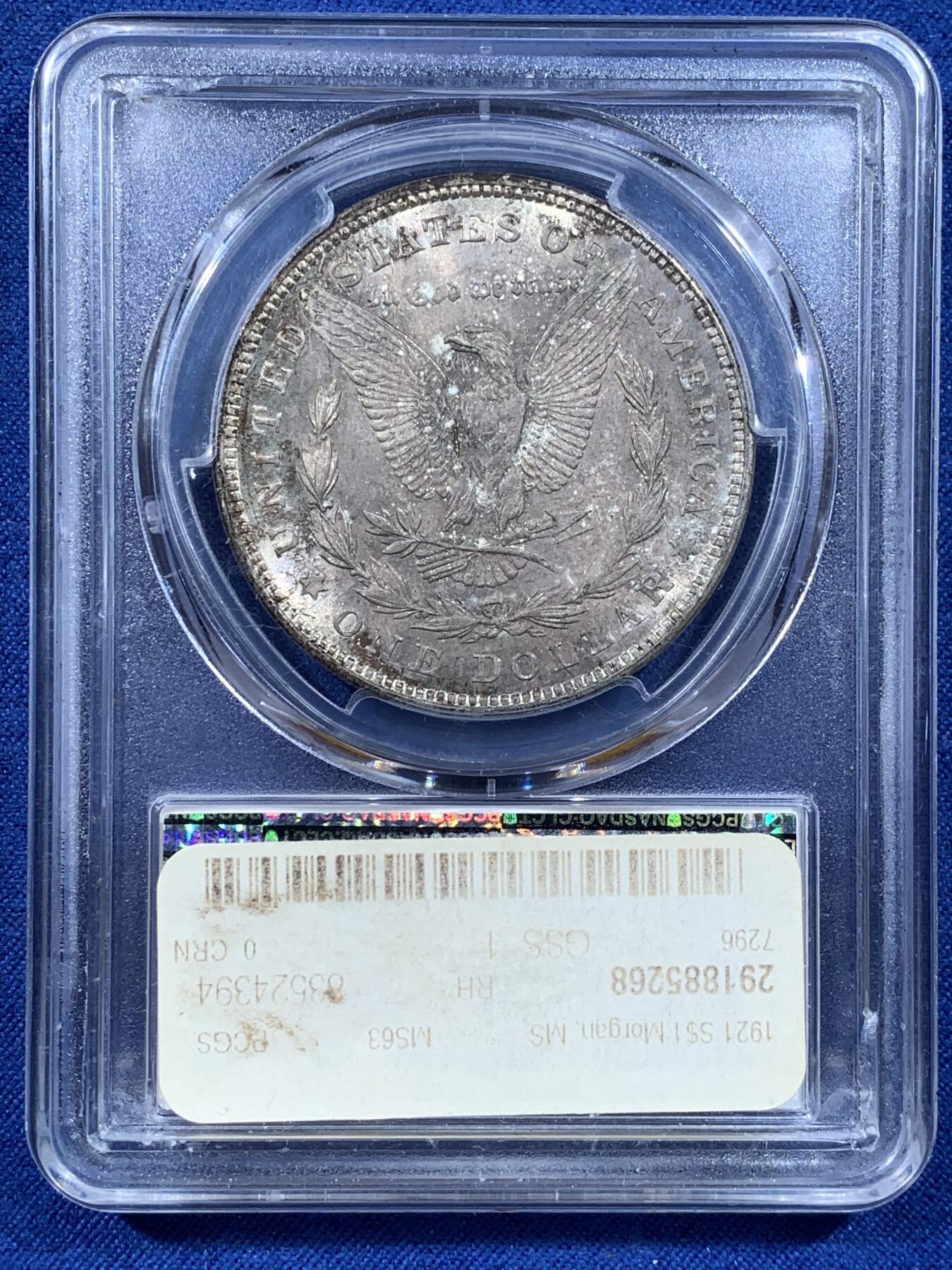 《竞宝斋》第481场 周日，周一 2场连拍 （全场包邮）20级店铺 欢迎送拍 PCGS MS63 美国摩根银币，极品转光满彩绣正脸后背满绣1921年关门年份，PCGS老盒子，人像发丝爆满，羽毛清晰。