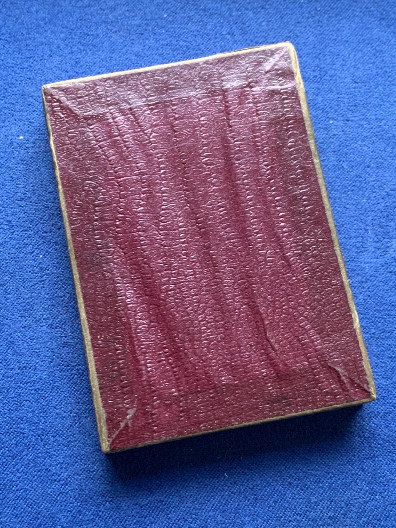 《竞宝斋》第481场 周日，周一 2场连拍 （全场包邮）20级店铺 欢迎送拍 原盒装 阿根廷1935年方型纪念铜章 74.3g 44*67mm