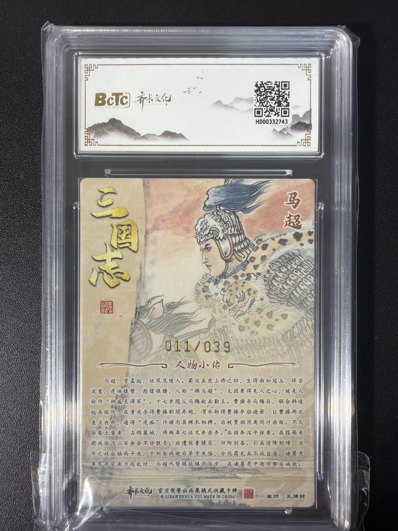 NO.31 好又多金牌大场，期期夯爆，每周必拍！要啥有啥，一站式配齐，方便凑单！（周6晚9点截拍，卖家送拍0抽成！）