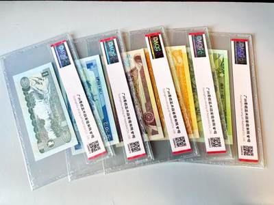 【Blue Auction】世界纸币精拍第811期——18级TOP拍卖/信誉/品质/专业/高效💫 【一组5张 含无47】埃塞俄比亚 2008-13年1-100比尔 ACG68EPQ-67EPQ