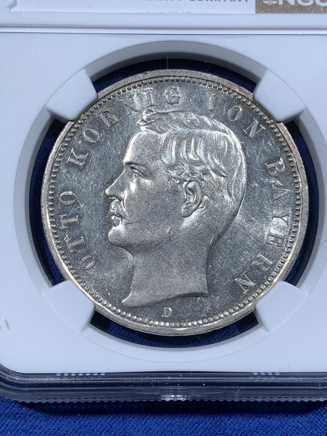 《竞宝斋》第481场 周日，周一 2场连拍 （全场包邮）20级店铺 欢迎送拍 NGC AU58 德国巴伐利亚1913年奥托5马克银币 流通币上58挺难的