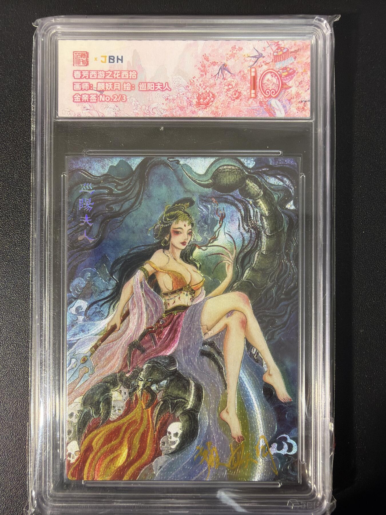 NO.31 好又多金牌大场，期期夯爆，每周必拍！要啥有啥，一站式配齐，方便凑单！（周6晚9点截拍，卖家送拍0抽成！）