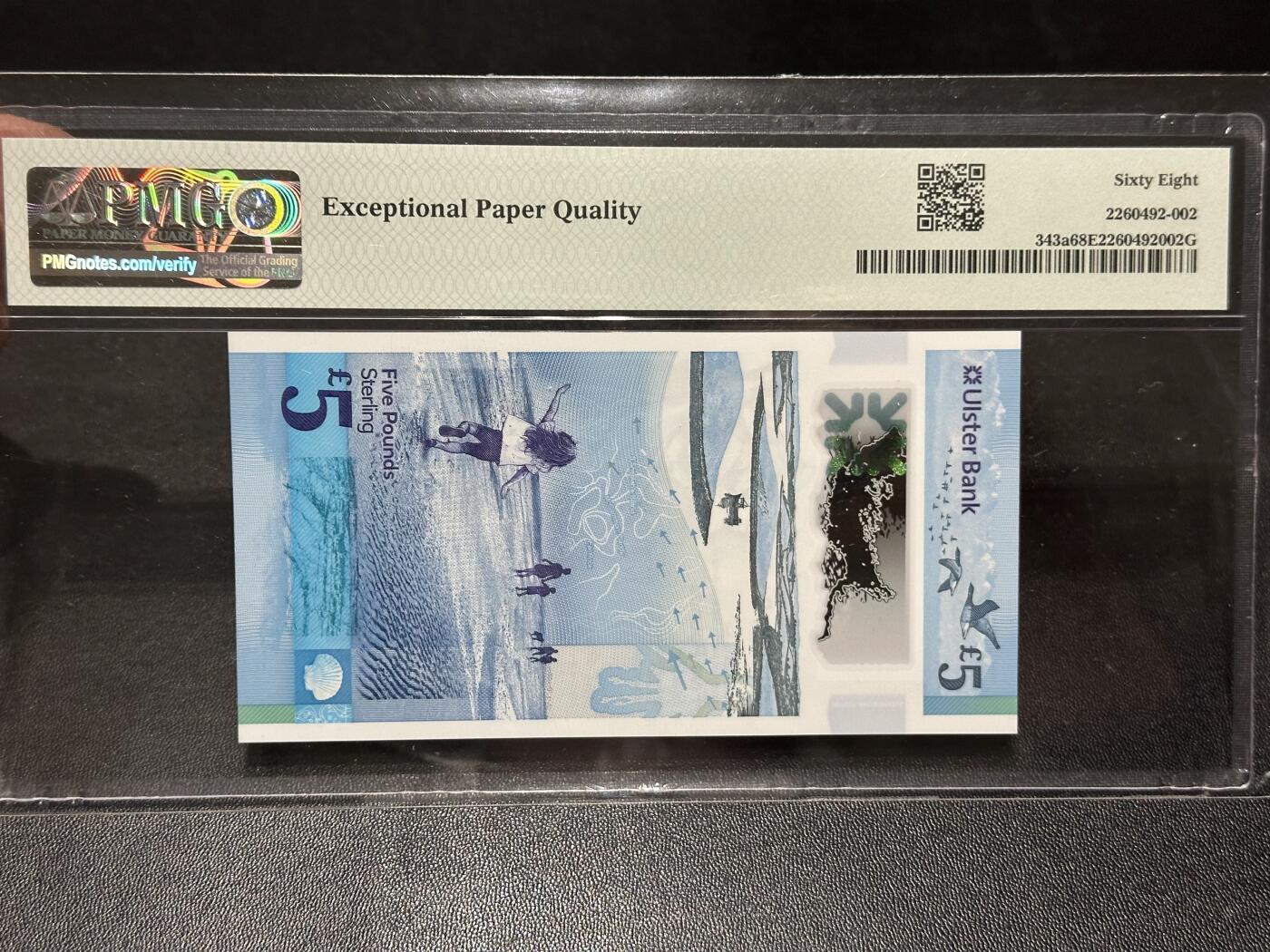 《外钞收藏家》第六百二十八期（精品百拍场）（长期征集拍品、欢迎藏友们联系合作） 2018年北爱尔兰5镑 AA冠 无47 PMG68