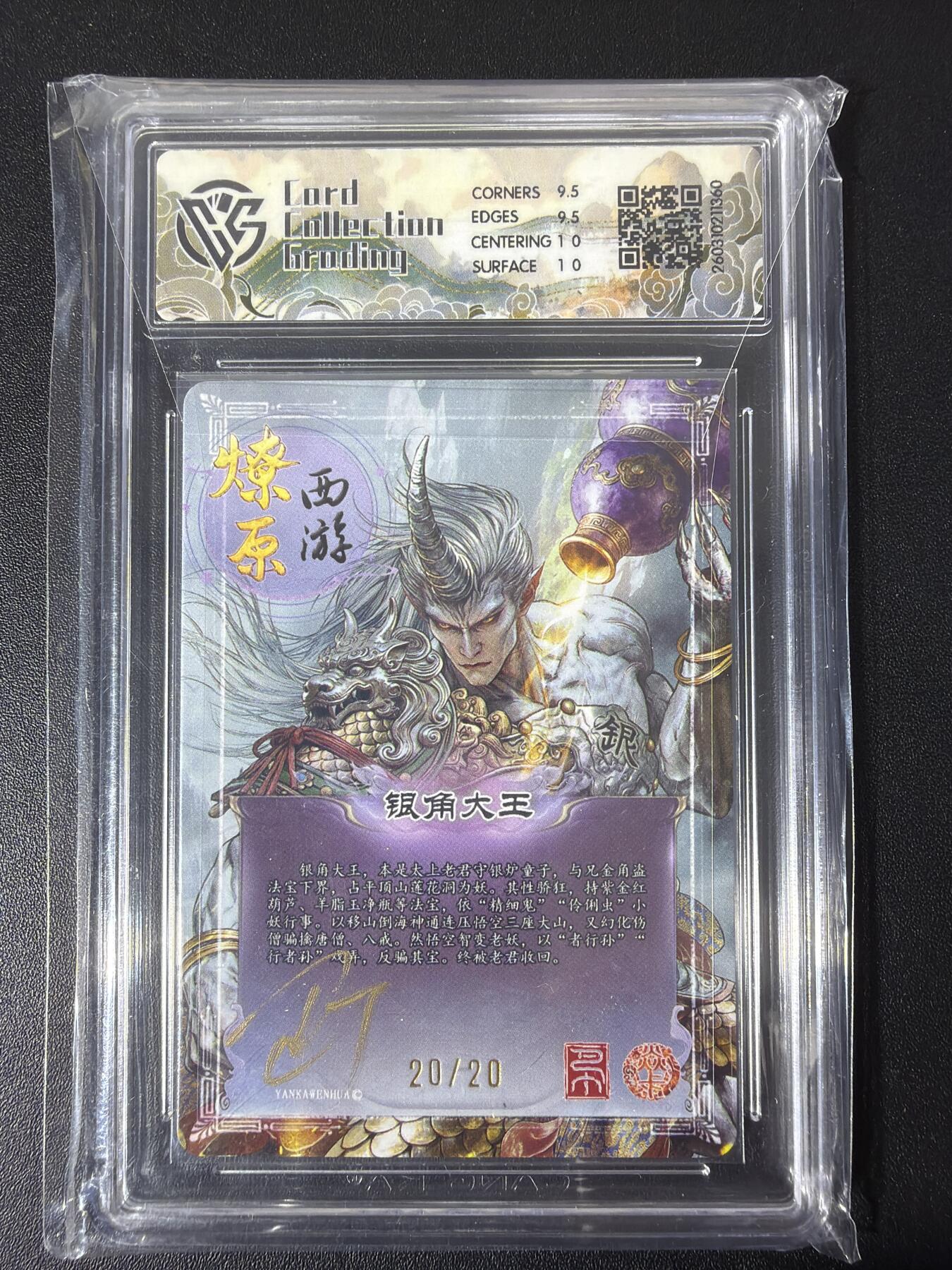 NO.31 好又多金牌大场，期期夯爆，每周必拍！要啥有啥，一站式配齐，方便凑单！（周6晚9点截拍，卖家送拍0抽成！）