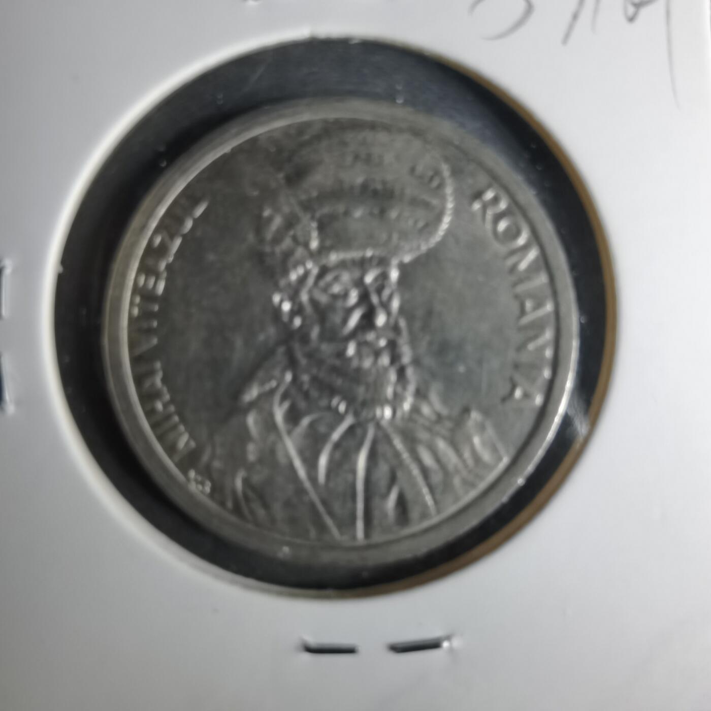 沼泽如烟--第1057场 罗马尼亚1993年100列伊