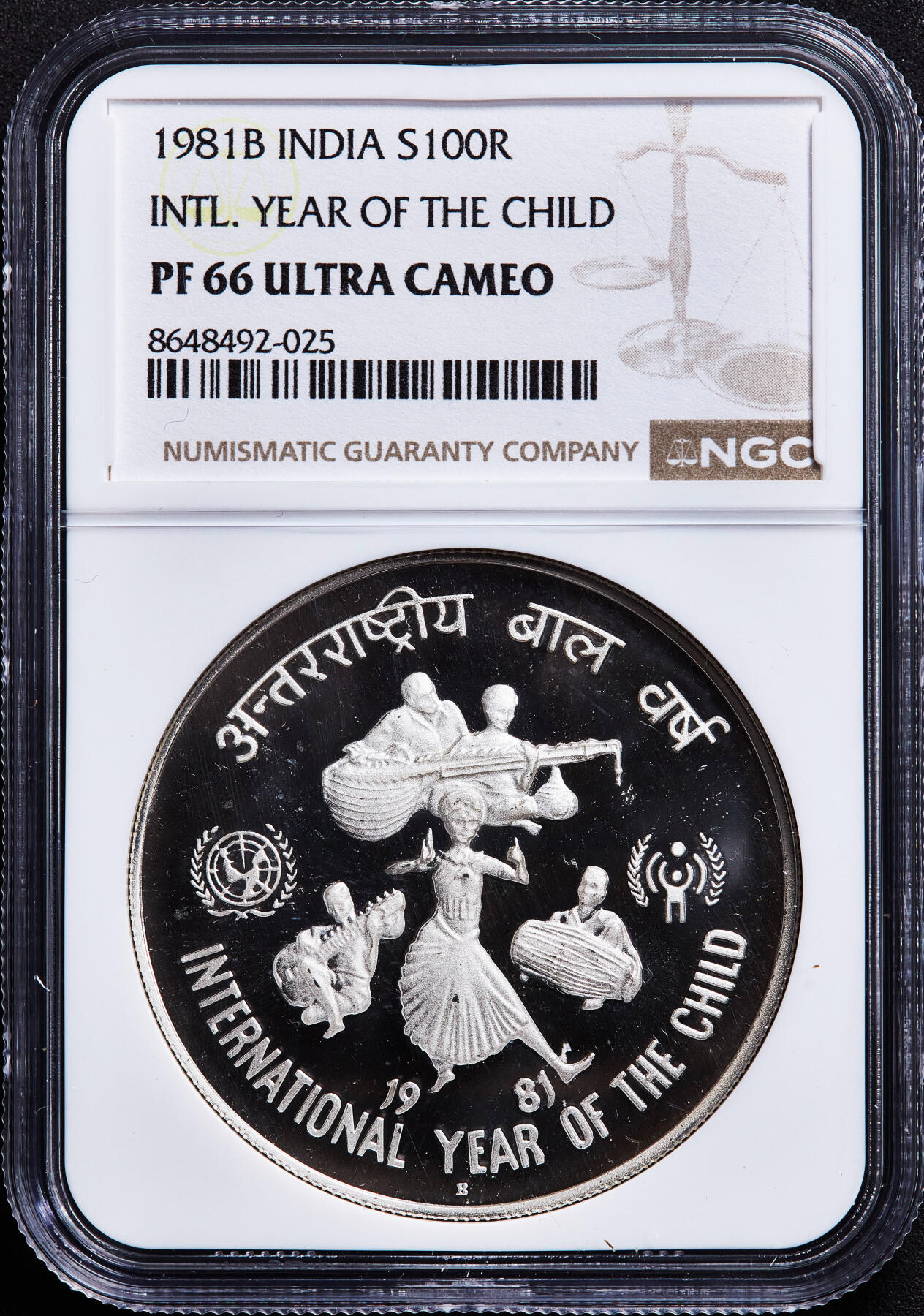 【俄甄集藏】满园春色-2026年(051)04-22星期三 晚 19:30 全场包邮 印度1981年B版纪念联合国儿童年100卢比精制大银币，NGC PF66UC，重29.16克，925银，名誉品种