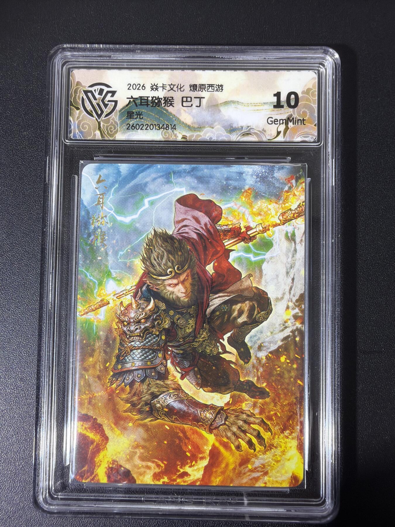 NO.31 好又多金牌大场，期期夯爆，每周必拍！要啥有啥，一站式配齐，方便凑单！（周6晚9点截拍，卖家送拍0抽成！）