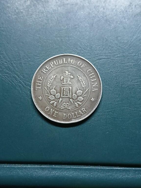 松南世界钱币——260420 中国纪念章镍章