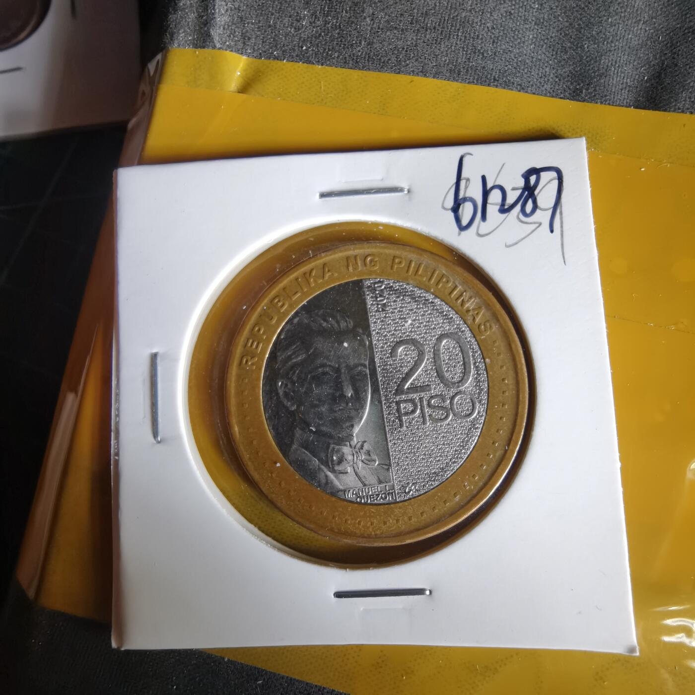 沼泽如烟--第1061场 菲律宾2020年20比索