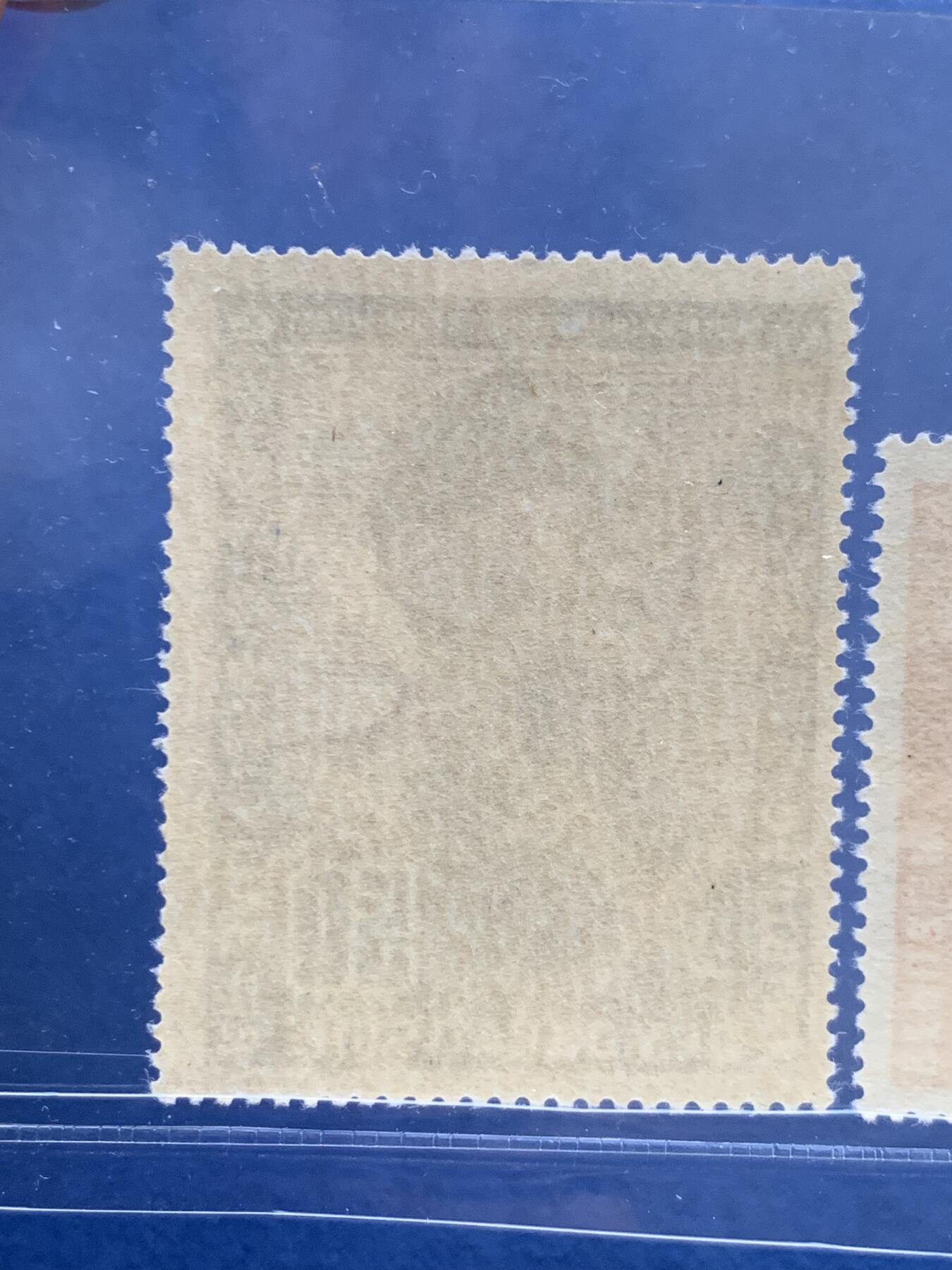 《竞宝斋》第481场 周日，周一 2场连拍 （全场包邮）20级店铺 欢迎送拍 东德名票，1951年德中友好邮票新票，原胶无贴无黄，背胶水润，仅50芬尼背胶天生机器印痕，此套票为东德大筋，由于德国集邮者入册配套的保存习惯，这套票背无贴的极少见，可遇不可求