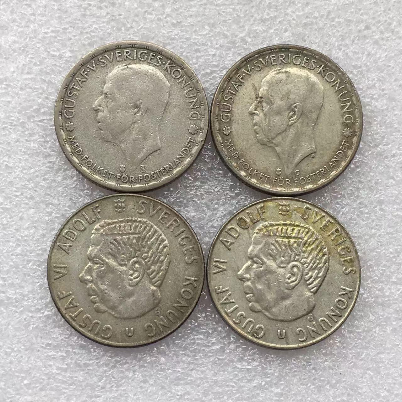 世界钱币专场拍卖 每周二开拍 瑞典国王1克朗银币  4枚一组  27.2克左右