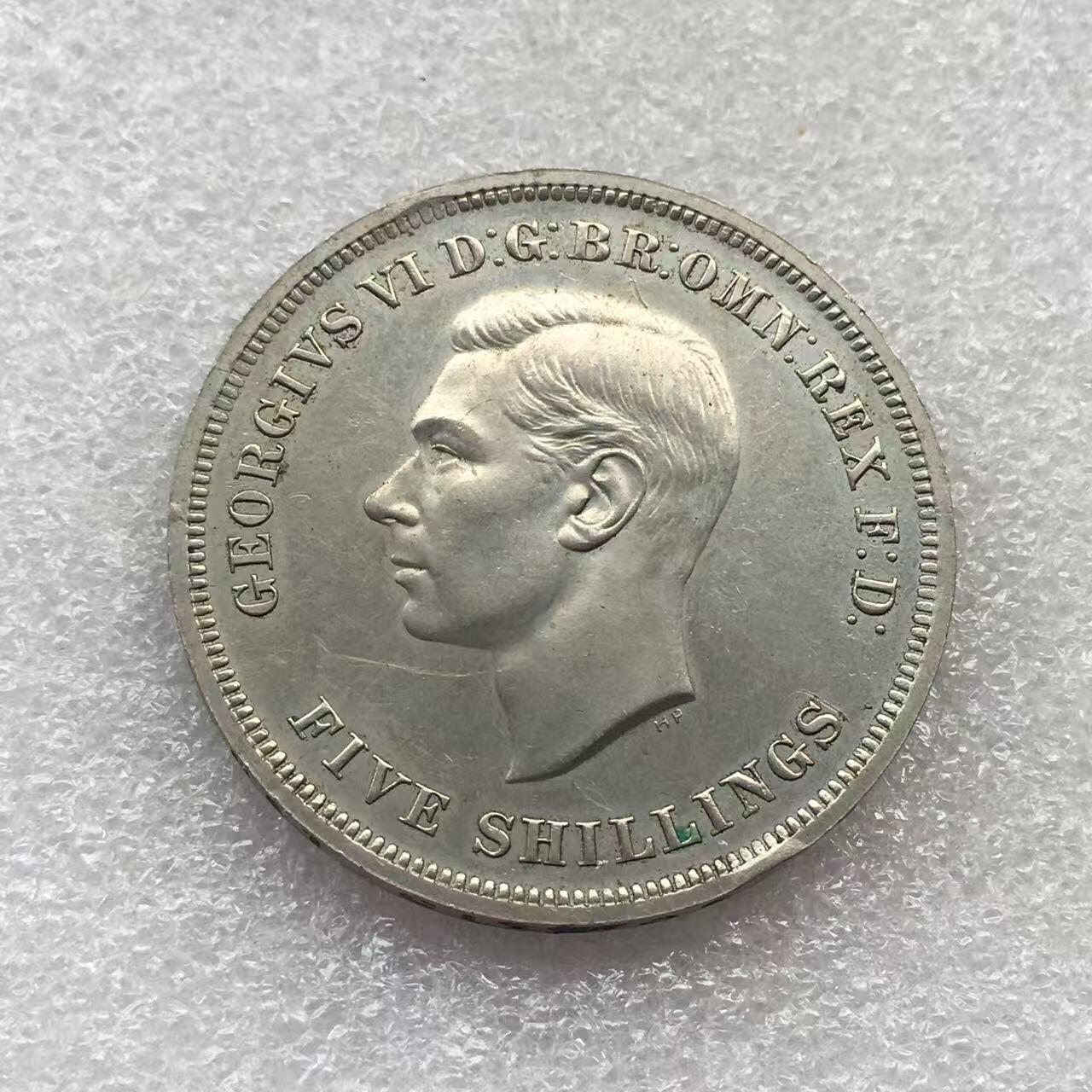 世界钱币专场拍卖 每周二开拍 1951年英国乔治六世马剑一克朗镍币