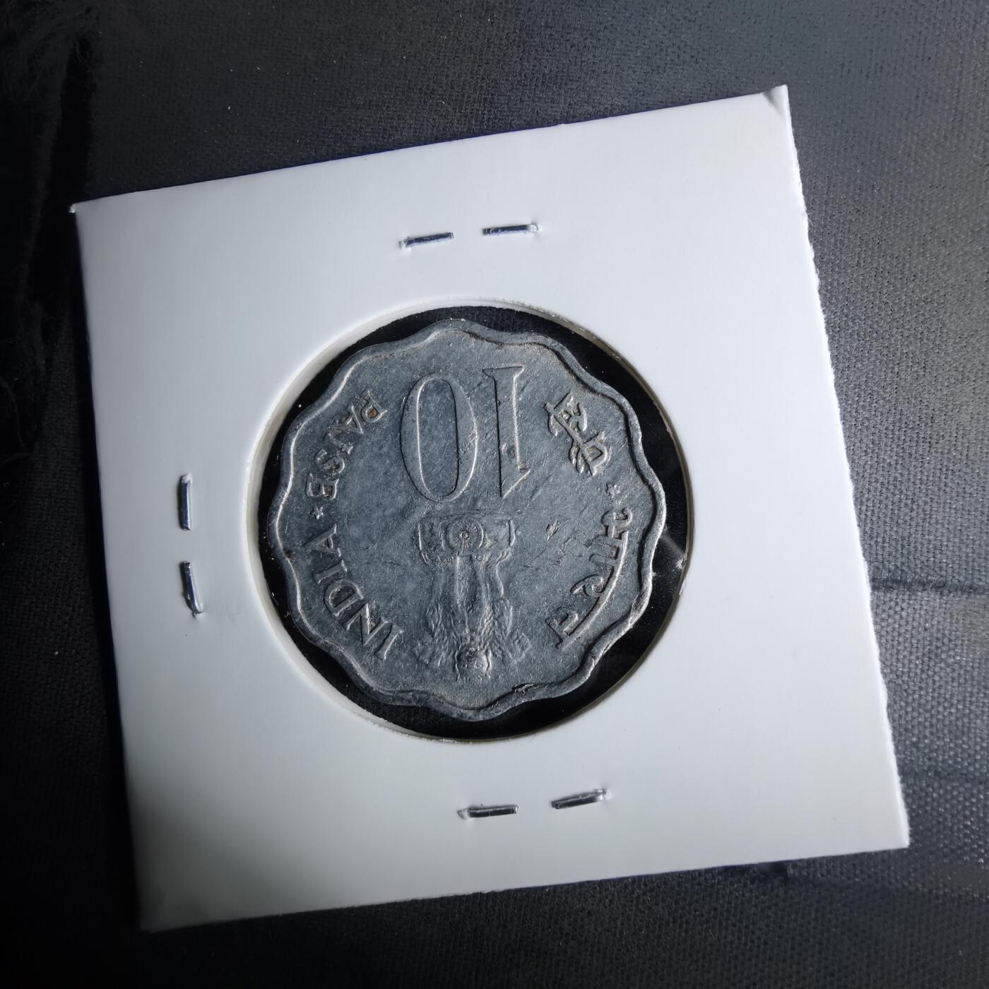 沼泽如烟--第1057场 印度尼西亚1974年10派沙