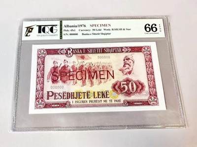【礼羽收藏】🌏世界钱币拍卖第133期 - 阿尔巴尼亚 1976年50列克 样钞 中国代印 TQG66EPQ