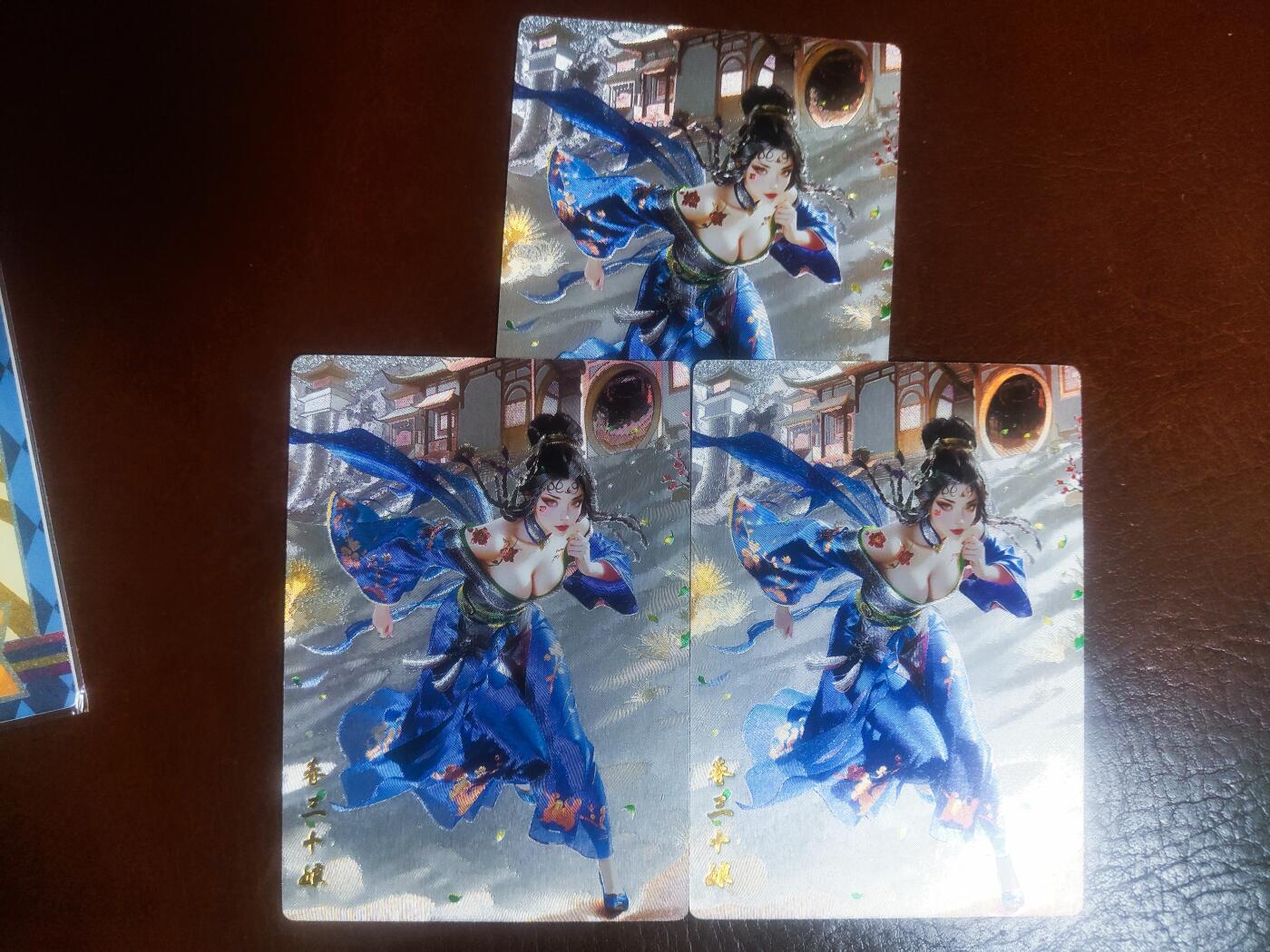 【持续收拍品】-琦卡当当铺～第42期★★~支持寄存★★~【9点40结束】扫码加群抽[包邮券]~ 奇点卡牌三月盲包卡澜柚子灵魅仙踪春三十娘粗闪三宫