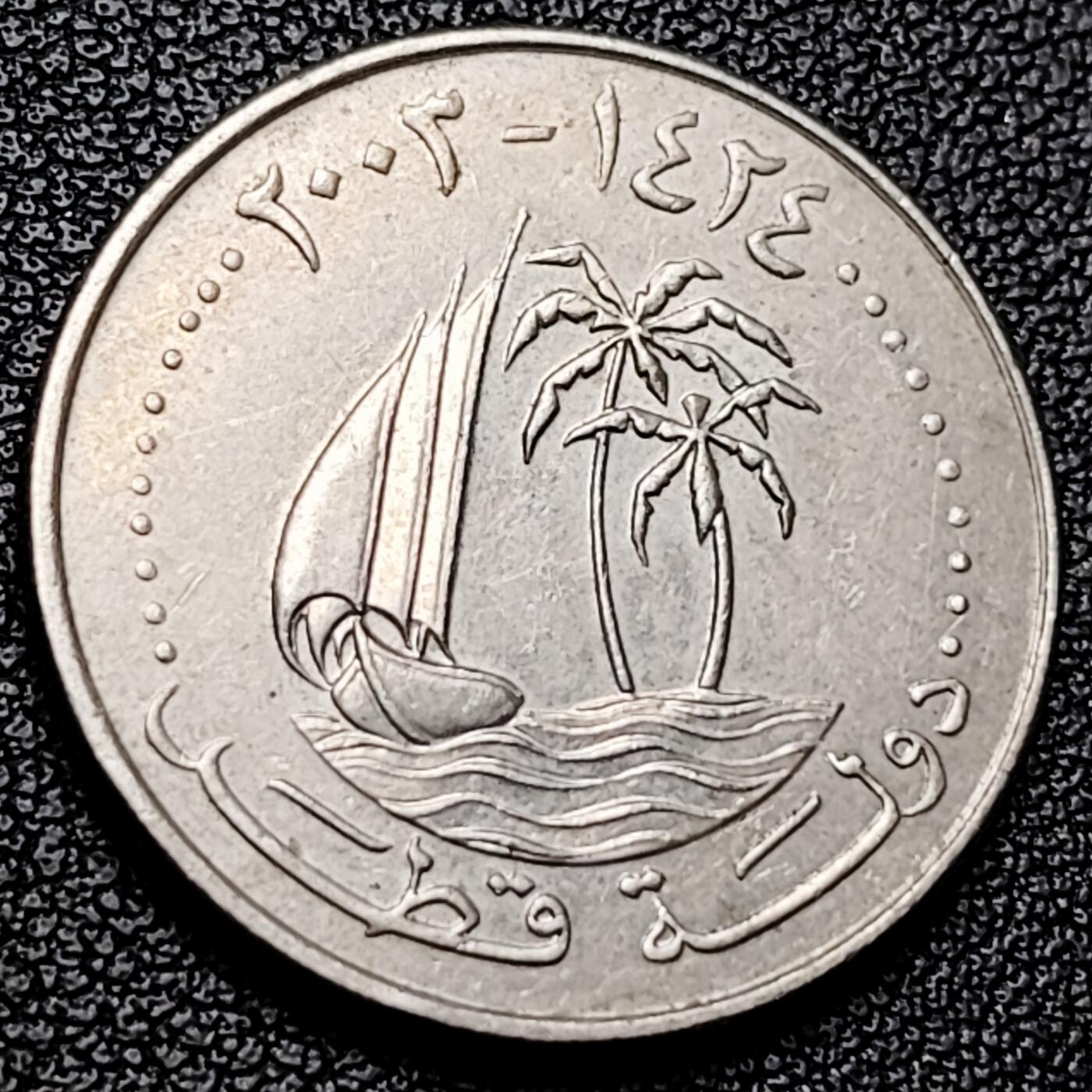 泉币菌-第228场-三月三 上巳节专场 拍品多 请提前出价