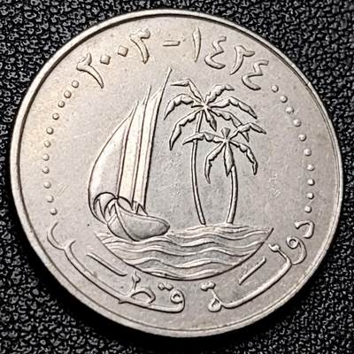 泉币菌-第228场-三月三 上巳节专场 拍品多 请提前出价 椰树 帆船 卡塔尔 50迪拉姆銅镍币 25毫米 6.5克