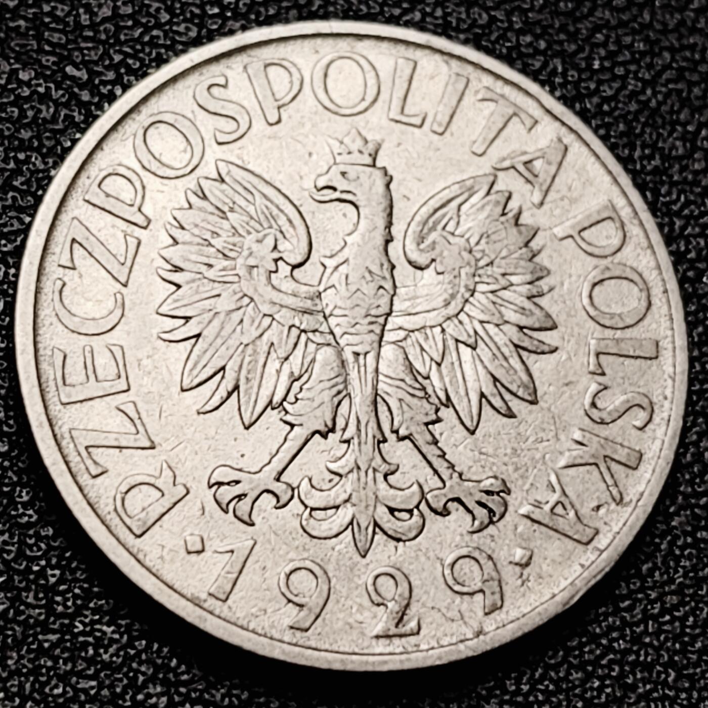 泉币菌-第228场-三月三 上巳节专场 拍品多 请提前出价