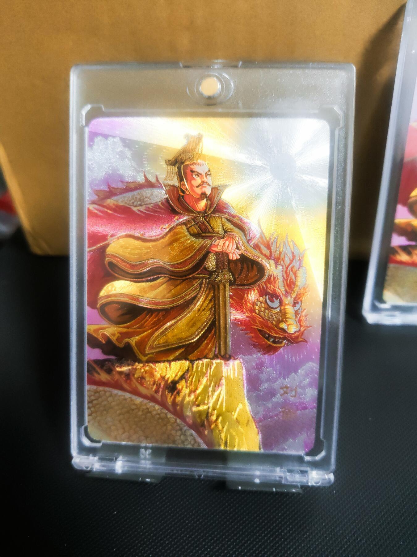 【持续收拍品】-琦卡当当铺～第42期★★~支持寄存★★~【9点40结束】扫码加群抽[包邮券]~ 万享三国 斗星录 第一弹 蜀汉群英 刘备 彩闪+粗闪（带卡砖）共2张