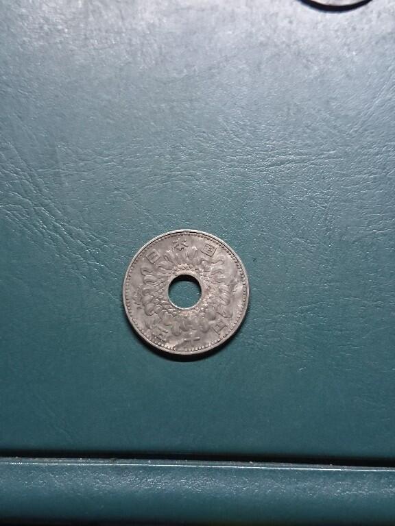 松南世界钱币——260420 日本50元大版本镍币