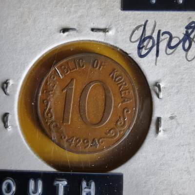 沼泽如烟--第1061场 - 韩国4294年十元