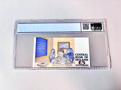 【Blue Auction】世界纸币精拍第811期——18级TOP拍卖/信誉/品质/专业/高效💫 爱尔兰 1995年5镑 PCGS55EPQ 