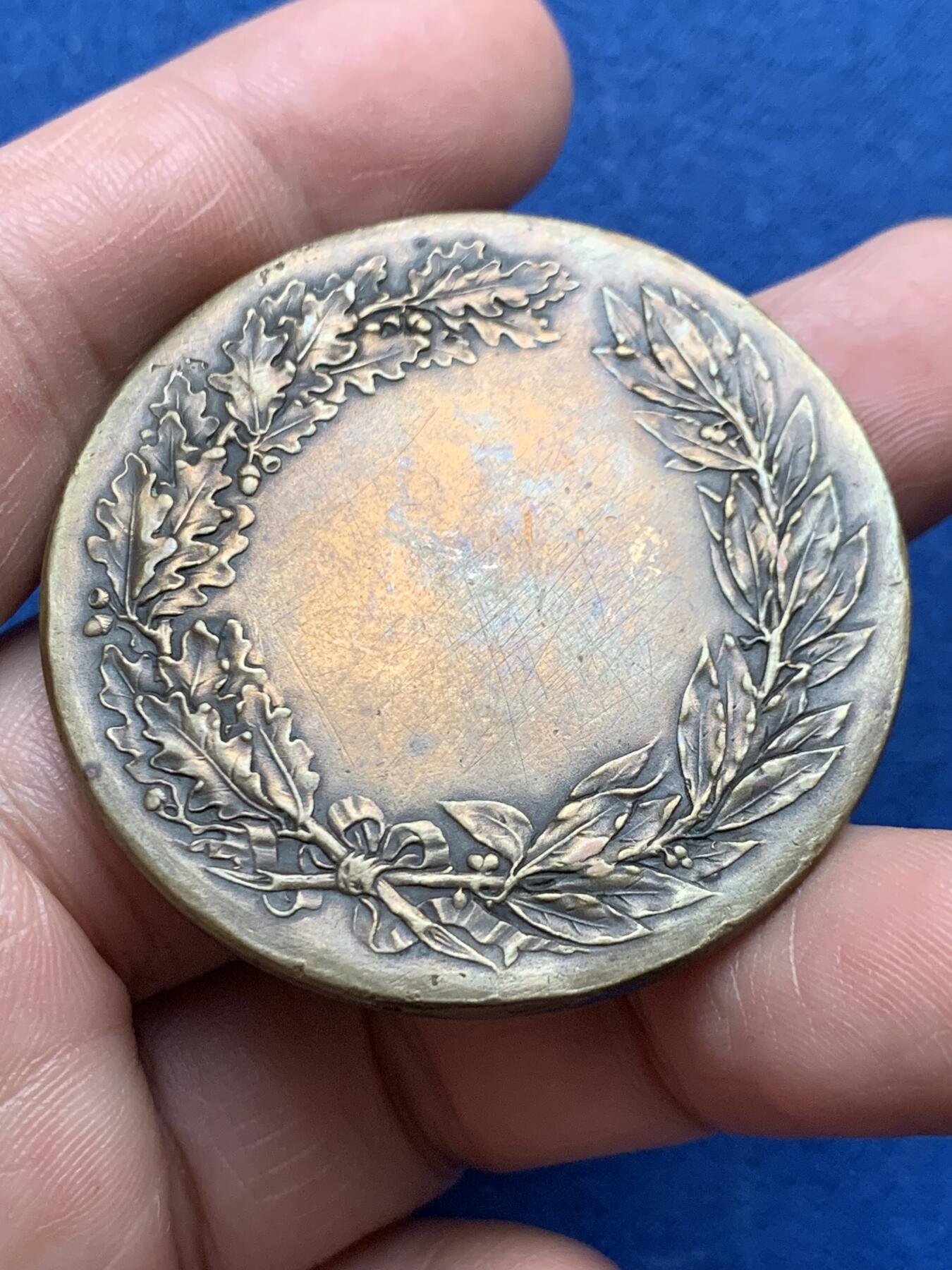 《竞宝斋》第481场 周日，周一 2场连拍 （全场包邮）20级店铺 欢迎送拍 音乐女神铜章 42.3克 46.2mm