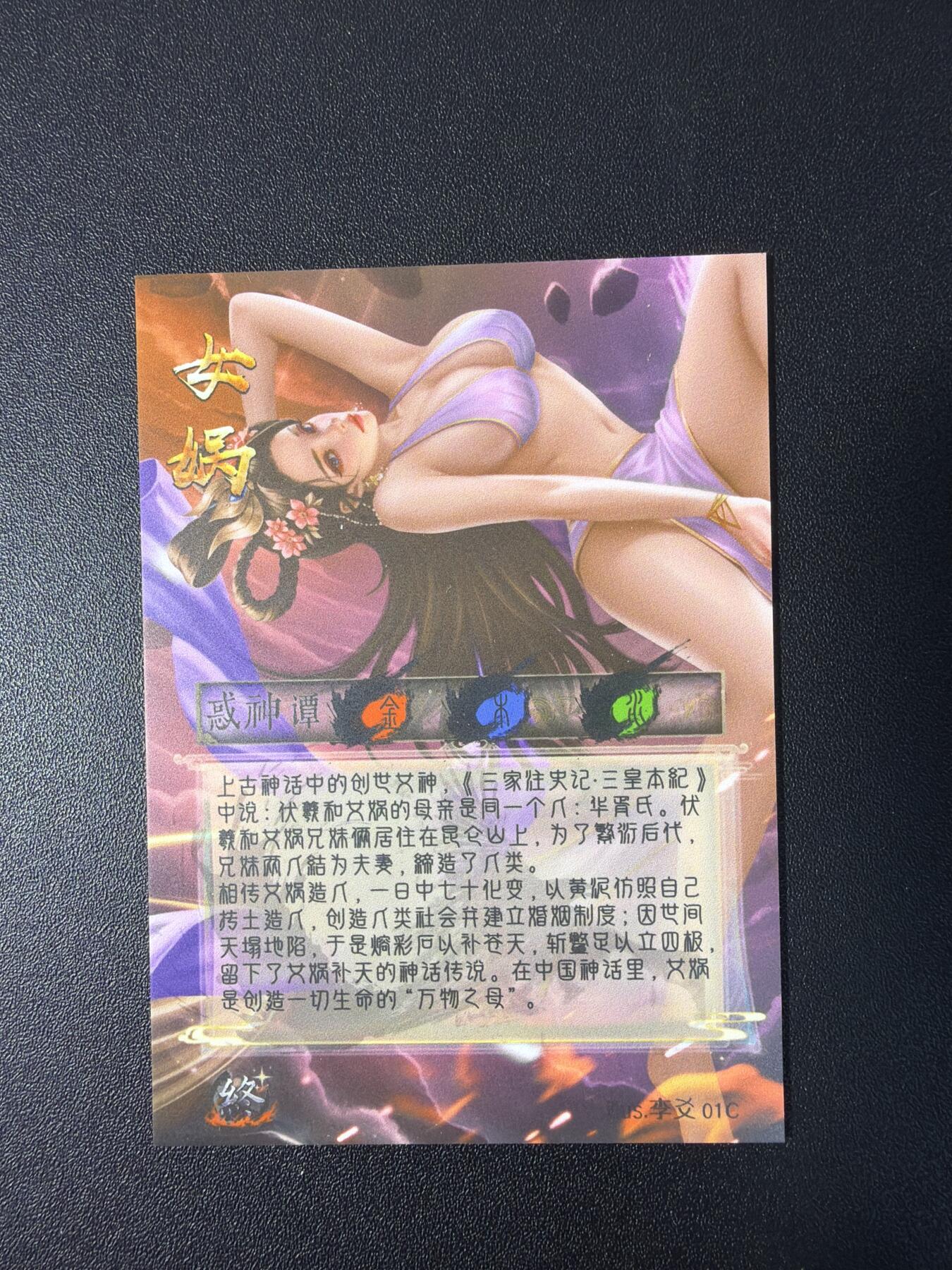 NO.31 好又多金牌大场，期期夯爆，每周必拍！要啥有啥，一站式配齐，方便凑单！（周6晚9点截拍，卖家送拍0抽成！）