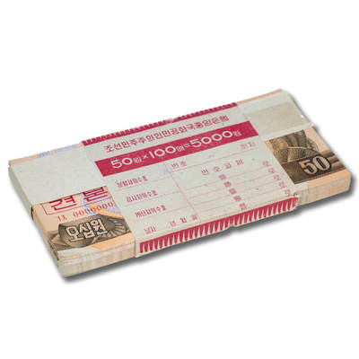 1992年朝鲜-第四版纸币50元大章版-全零票样整刀100张大章-全零版样票；整刀100张 - 1992年朝鲜-第四版纸币50元大章版-全零票样整刀100张大章-全零版样票；整刀100张