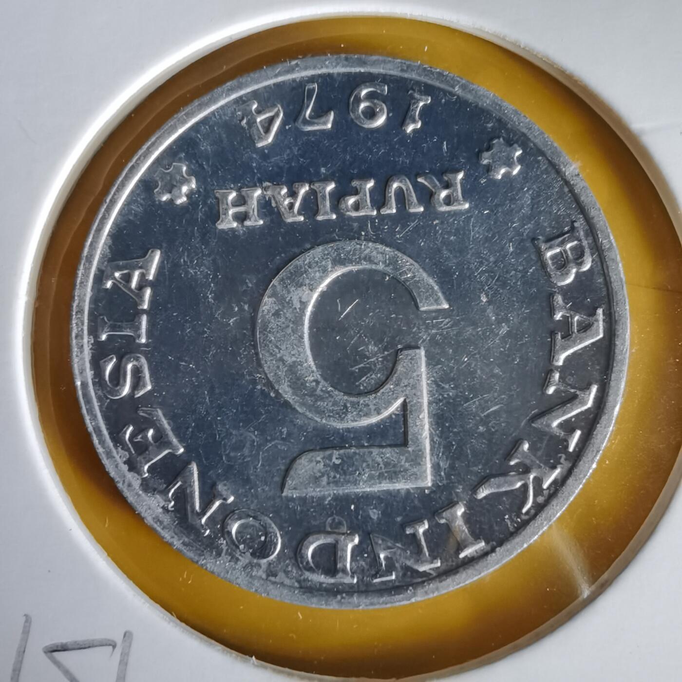 沼泽如烟--第1061场 印度尼西亚1974年5卢比