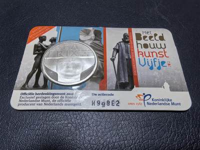 长老汇马年精选第十九场拍卖 荷兰2012年5欧元镀银普制纪念币 欧洲之星系列-雕塑家 小卡装