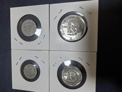 长老汇马年精选第十八场拍卖 古巴外贸币4枚