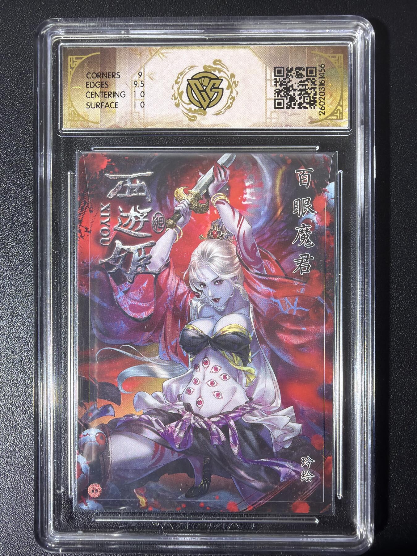 NO.31 好又多金牌大场，期期夯爆，每周必拍！要啥有啥，一站式配齐，方便凑单！（周6晚9点截拍，卖家送拍0抽成！）