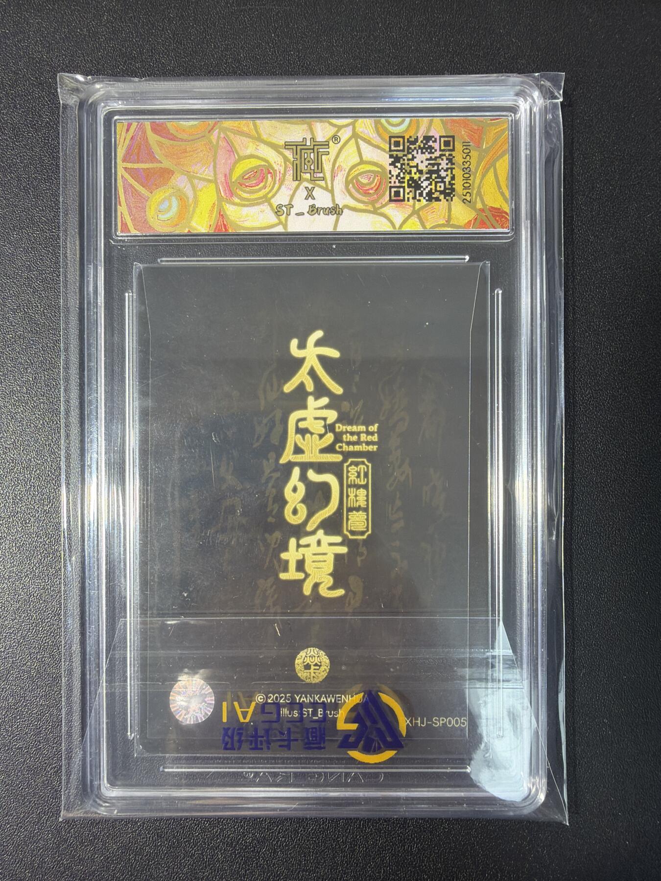 NO.31 好又多金牌大场，期期夯爆，每周必拍！要啥有啥，一站式配齐，方便凑单！（周6晚9点截拍，卖家送拍0抽成！）