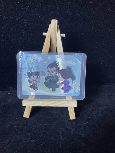 秋原瞳的小店第四十二期——踏青旅途的日子，来一场说走就走的旅行吧 - 卡游 哪吒之魔童闹海 踢毽子 PR 013原膜