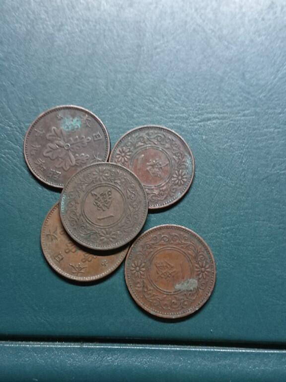 松南世界钱币——260420 日本大正昭和年号桐叶一钱1钱铜币2