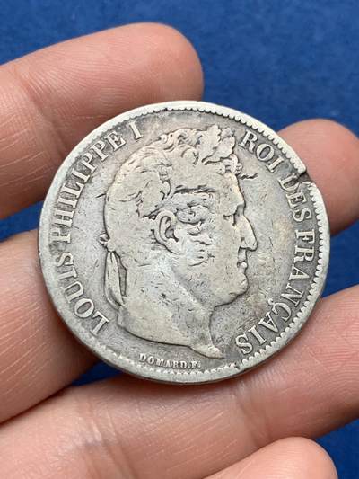 《竞宝斋》第481场 周日，周一 2场连拍 （全场包邮）20级店铺 欢迎送拍 - 法国菲利普5法郎银币 边缘有验银痕迹