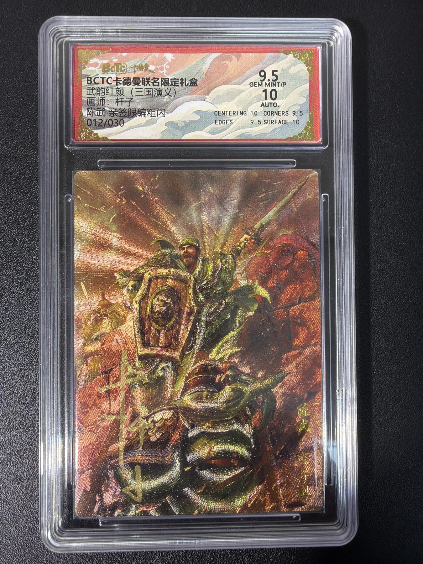 NO.31 好又多金牌大场，期期夯爆，每周必拍！要啥有啥，一站式配齐，方便凑单！（周6晚9点截拍，卖家送拍0抽成！）