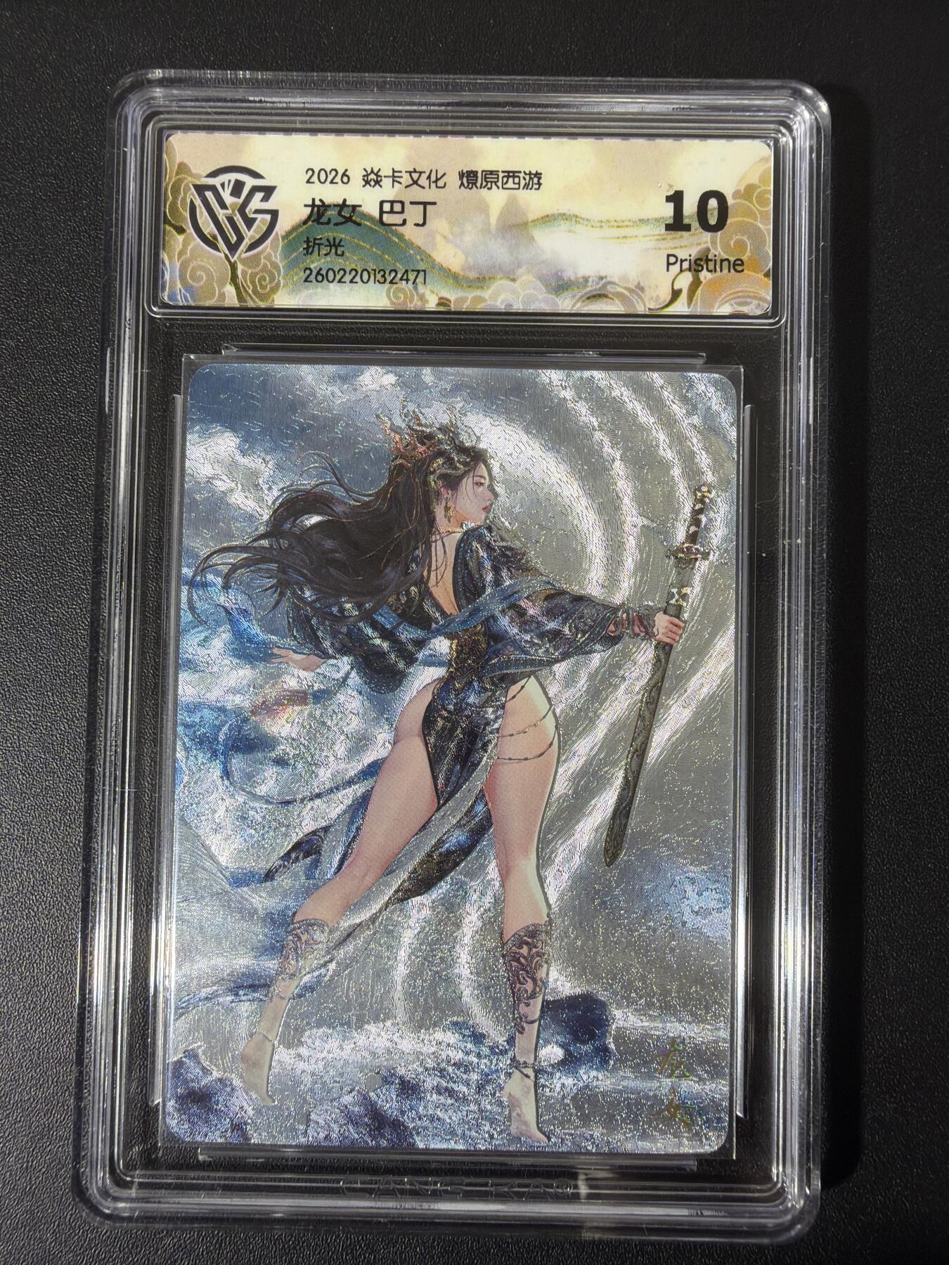 NO.31 好又多金牌大场，期期夯爆，每周必拍！要啥有啥，一站式配齐，方便凑单！（周6晚9点截拍，卖家送拍0抽成！）