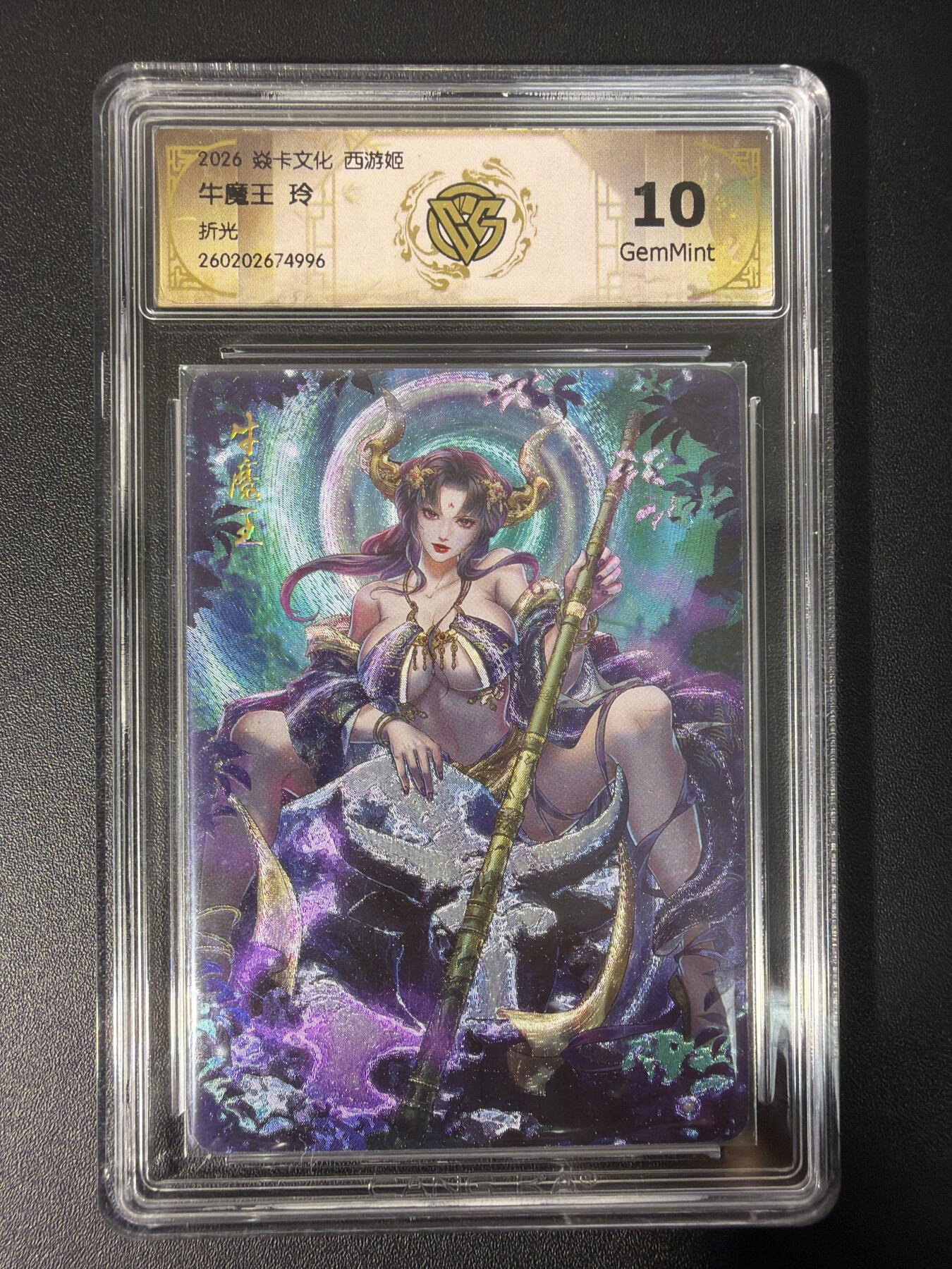 NO.31 好又多金牌大场，期期夯爆，每周必拍！要啥有啥，一站式配齐，方便凑单！（周6晚9点截拍，卖家送拍0抽成！）